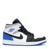 Secret Sneaker Store Online Nike Air Jordan1 Mid Se Royal Blue Union (New) - | Nike