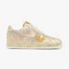 Secret Sneaker Store Online Nike Air Force 1 Low '07 Year Of The Dragon Gold 2024 | Nike