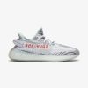 Secret Sneaker Store Online Adidas Yeezy Boost 350 V2 Blue Tint 2021 | Yeezy