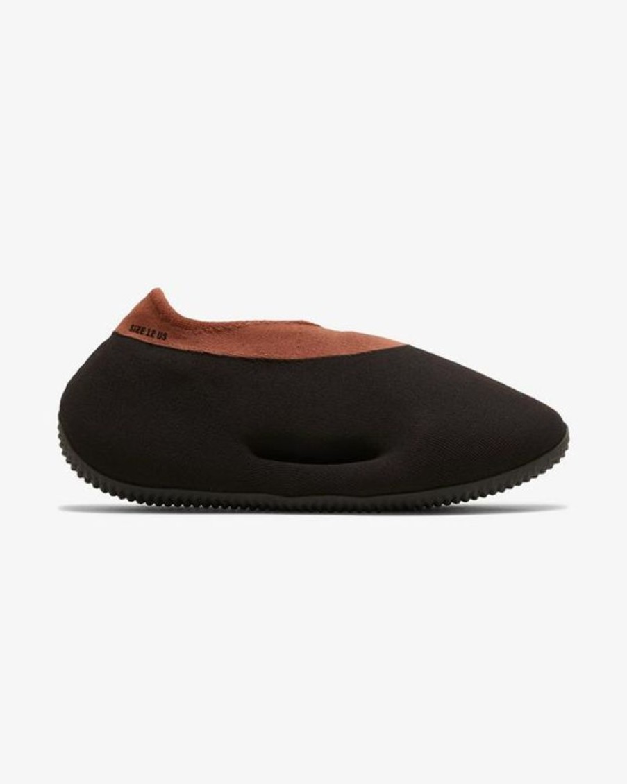 Secret Sneaker Store Online Adidas Yeezy Knit Runner Stone Carbon (New) | Yeezy