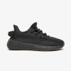 Secret Sneaker Store Online Adidas Yeezy Boost 350 V2 Cinder (Non-Reflective) (New) | Yeezy