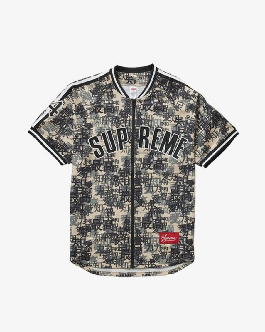 Secret Sneaker Store Online Supreme Fw21 Kanji Camo Zip Up Baseball Jersey | Streetwear